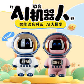 藍牙音箱的智能革命 從語音外呼到情感智能的融合