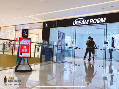 智能新勢力碰撞元氣活力場 《元氣滿滿的哥哥》空降工廠，獵豹移動機器人閃耀助陣