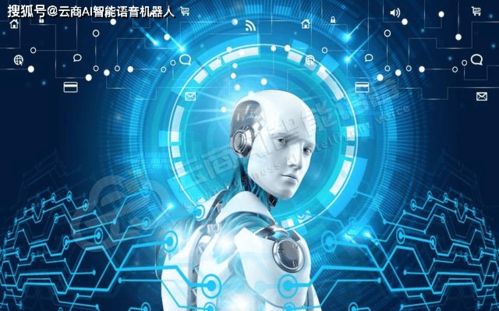 融合電銷機(jī)器人與美團(tuán)支付 開啟智能創(chuàng)業(yè)新賽道