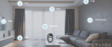 機(jī)智馬 躋身智能家居教育機(jī)器人公司Top13，智能語音交互新標(biāo)桿