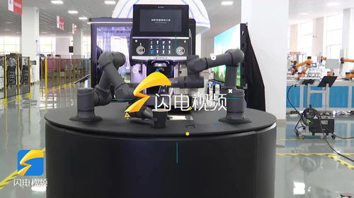 走在前 開新局丨記者帶你走進(jìn)協(xié)作機(jī)器人智慧工廠 聽機(jī)器人如何“語音外呼”