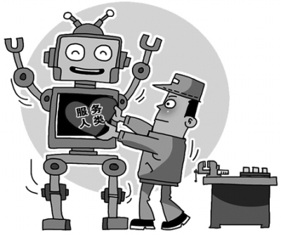 2016年人工智能做什么？專家觀點(diǎn)解讀