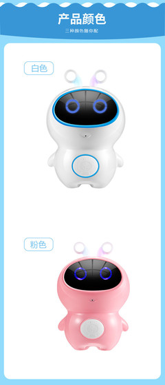 湯河店胖白 智能陪伴，開(kāi)啟兒童早教新篇章